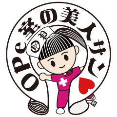 Ope室の美人サン 日常編