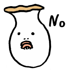 エリンギビリーブ