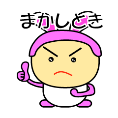関西弁うさぎちゃん