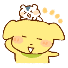 わんちゃんとハムちゃん
