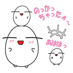 たまごまん