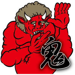 赤鬼