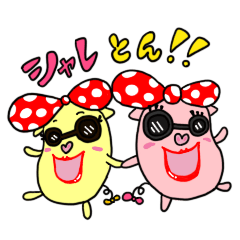 ぶーちゃんとエブリワン