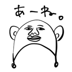 ゴンザレス