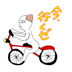 気まイヌ