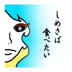 ゆるきもMAX(日本語版)