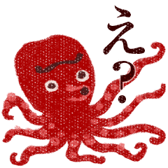色色と言葉