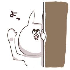 うざったうさぎ