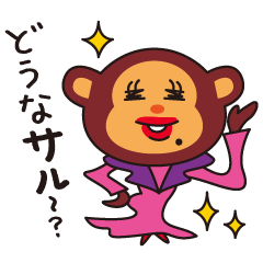 ダジャレンズ