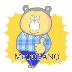 つかのさん