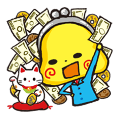めざせ成金おサイフ君
