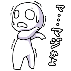 カラリアン