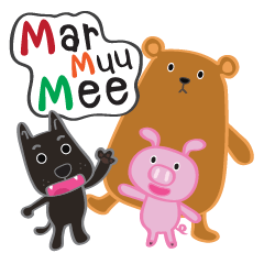 Mar Muu Mee