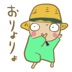 りあくしょんむぎちゃん