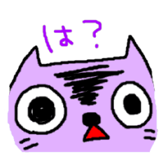 不適なにゃんこ