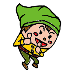 小人ちゃん