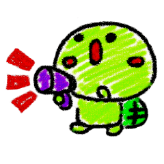 かめ男くん