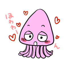 イカくんスタンプ