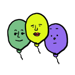 風船達よ