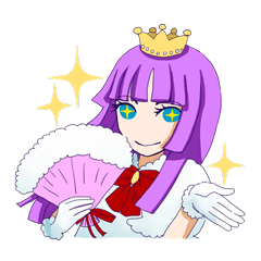 お姫様日和