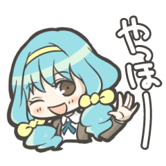 れいじーちゃんとぼんずくん。