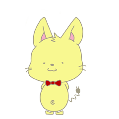 ウータン