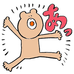 どうぶつとあいうえおっ！