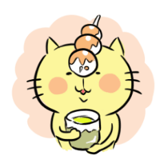 ねご。