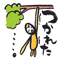 絵手紙どうぶつえん