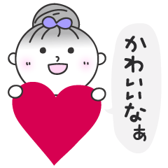 関西のお団子ちゃん