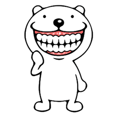 白くま主義