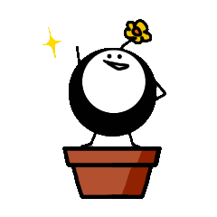 植木の苗のウエキ君