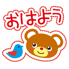 ペタッとシール風アニマルズ!