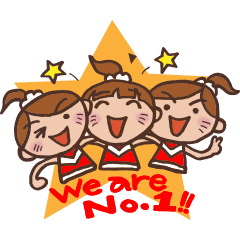 チアが大好き！