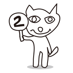 そめいぬ2