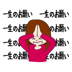 れんこさん