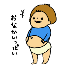 子育てを頑張るママのハルくんスタンプ
