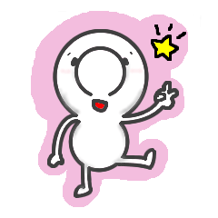 しらたま。