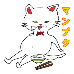 カタコトぎんじ