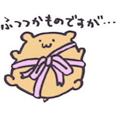 ゆるい!!ハムスターさんの日常