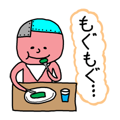 たけ丸の仲間たち