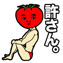ベジドロイド