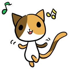みけにゃんこ