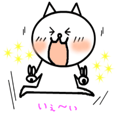 ねこの気持ち
