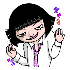 おかっぱサンディ