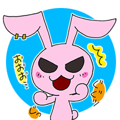 桃色うさぎ