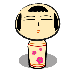 こけしさん