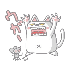 はんぺん食べますか？