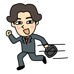 今カラ帰ル!