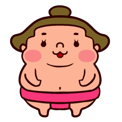 力士たん